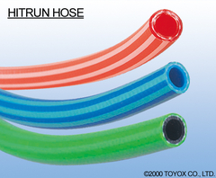 STEAM HOSE 