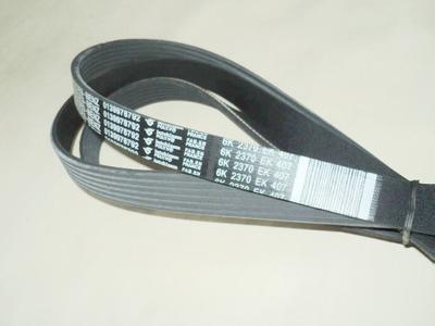 POLY-V BELT